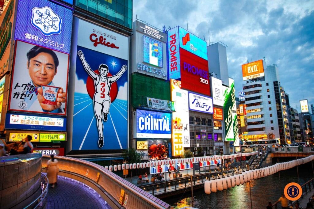 Dotonbori Canal (Osaka)