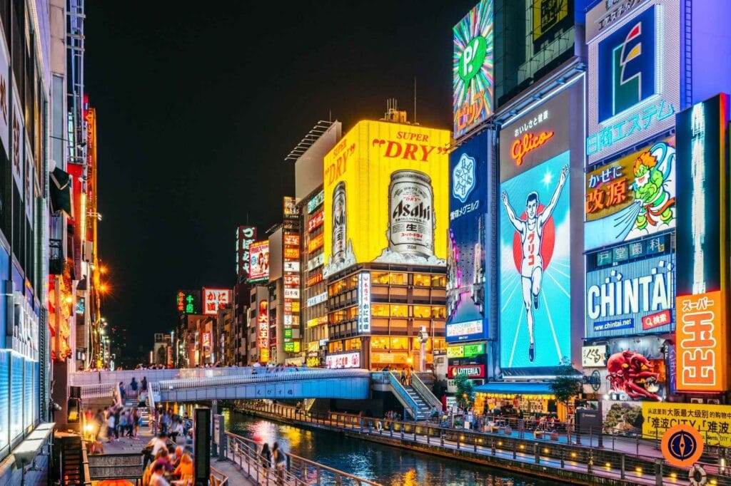 Dotonbori Canal, Osaka, Japan