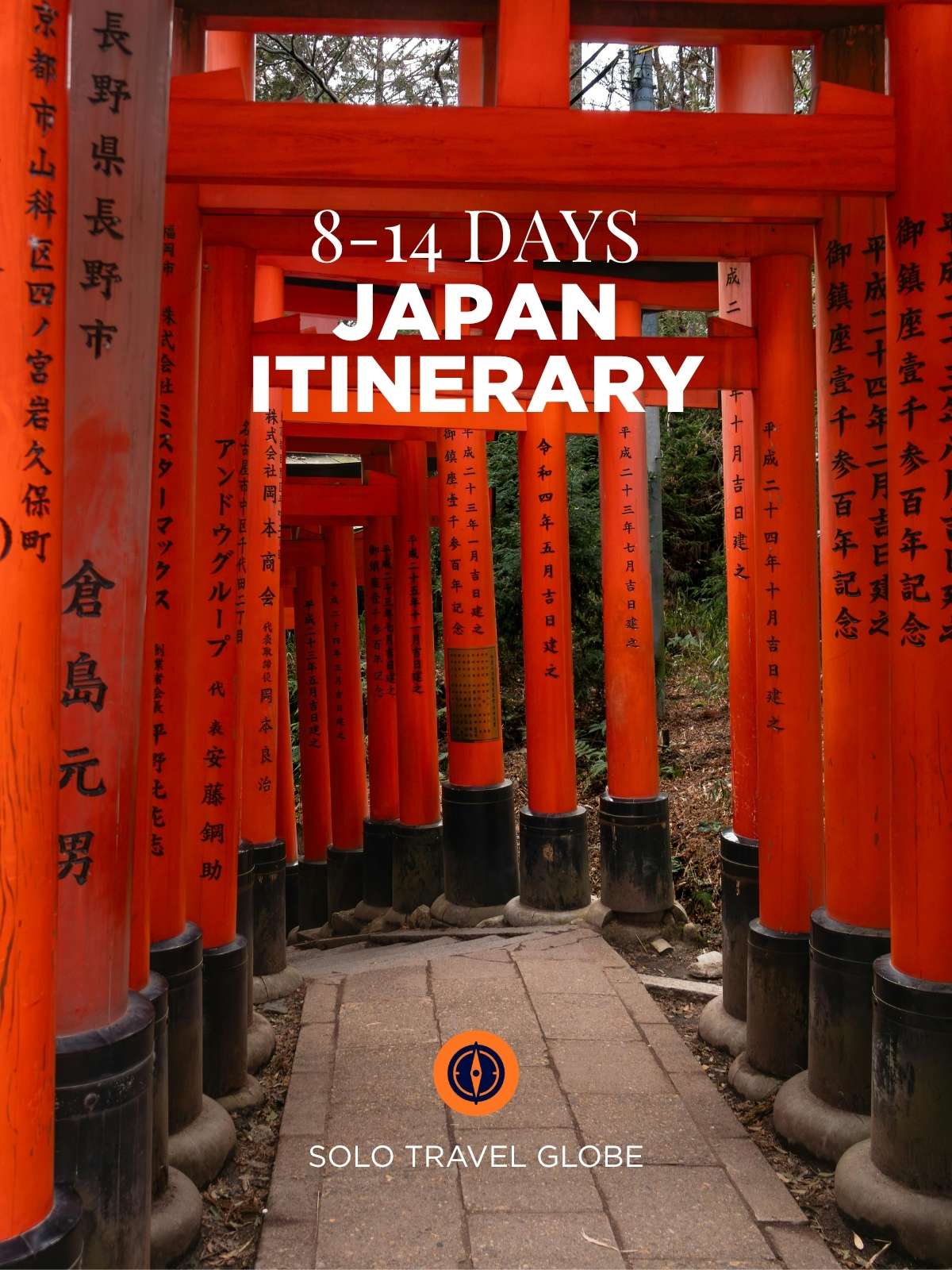 Japan 8–14 Days Itinerary Bundle
