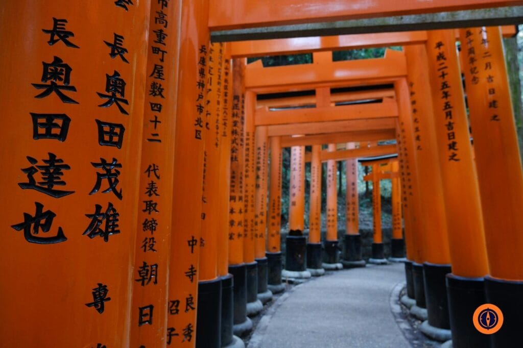 Fushimi Inari Shrine Torii Gates in Kyoto, Japan