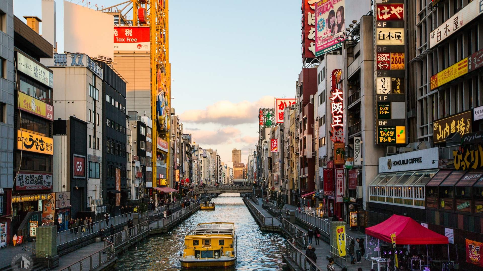 Osaka Dotonbori
