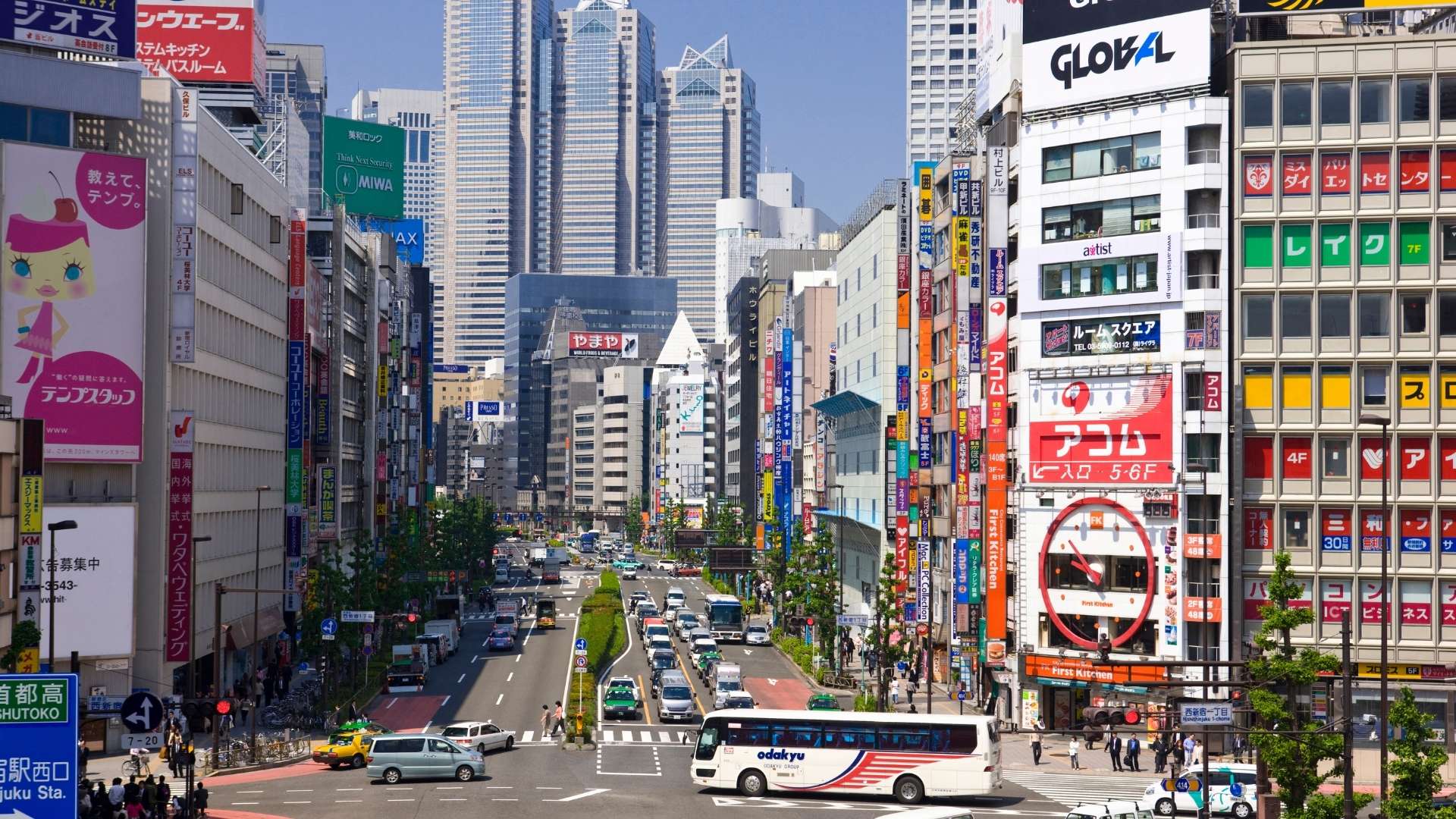 Nishi-Shinjuku