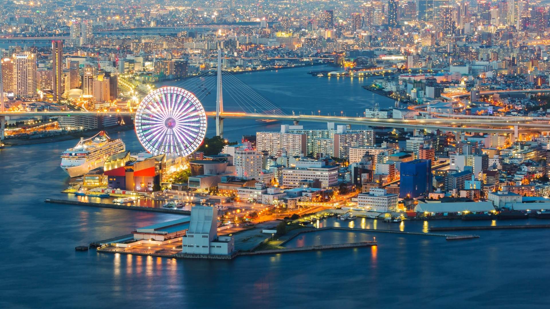 Beautiful night view of Osaka Bay in Japan. view from cosmo tower.
