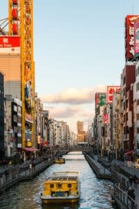 Osaka Dotonbori