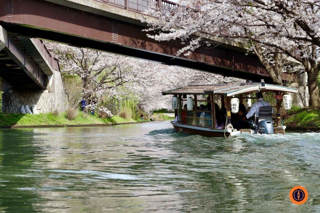 Kyoto Fushimi Jikkokubune