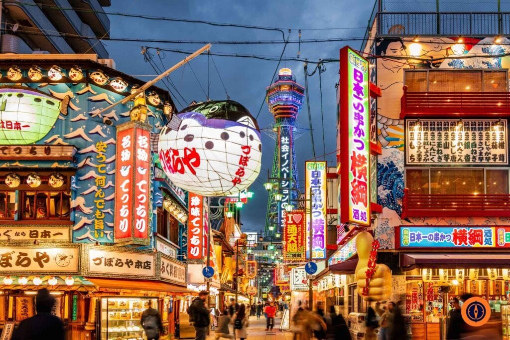 Osaka Shinsekai at Night Tsutenkaku Tower