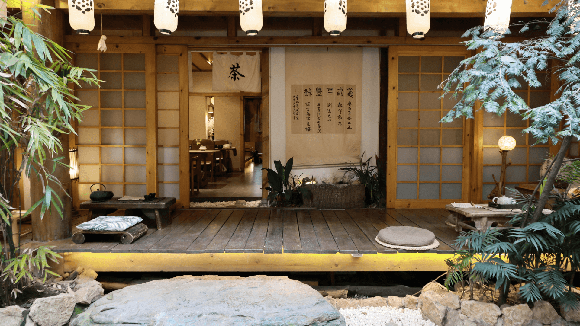 Japanese Traditional Tea Room with Lanterns