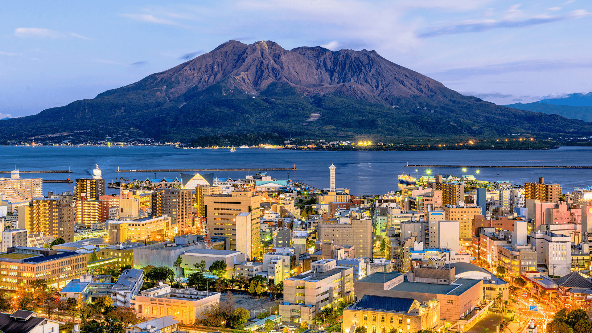 Kagoshima, Kyushu, Japan