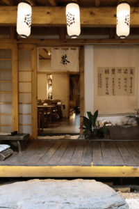 Japanese Traditional Tea Room with Lanterns