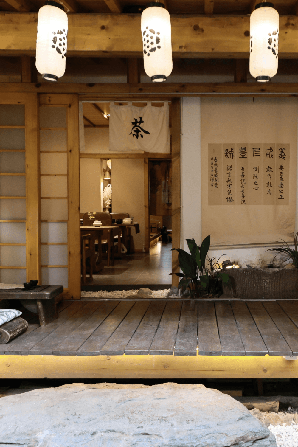 How Many Hotel Changes Should You Make in Japan?